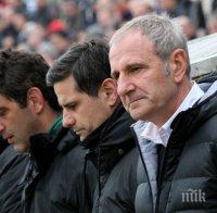 Никола Спасов: 