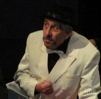 Жестокият съвременен образ на Бай Ганьо в сатира със социални измерения представя театъра в Русе (видео)