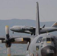 Саудитски военни самолети пристигат в турската база 