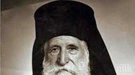 февруари навършват години кончината видинския митрополит неофит