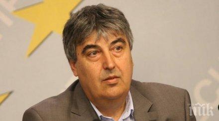 чавдар георгиев промените изборния кодекс искаме гаранция честността изборите