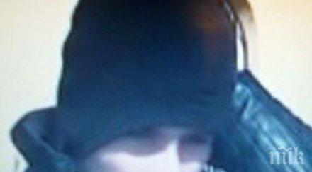 дни боя околовръстното софия пребиха зверски ученик перник