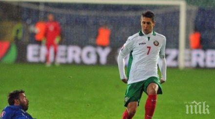 вицешампионът полша пожела наш национал