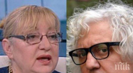 депутатка атака срази георги лозанов имаш палячовщините принципи без принципи вече задържи сладкото паразитно местенце председател сем