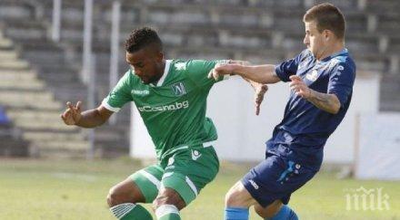 лудогорец протяга ръце титлата труден успех монтана