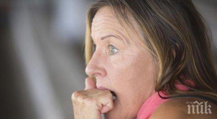 неща знаете страха