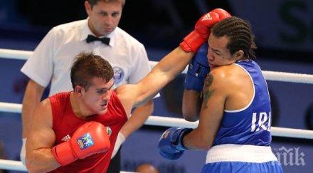 седем българи спорят титлите странджа