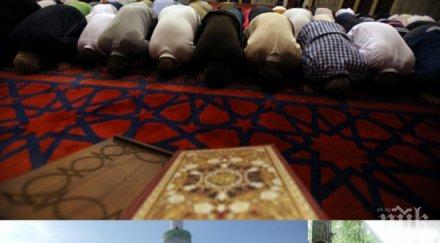 шокиращи разкрития притеснявайте наричат терористи проповядвали джамията пазарджик