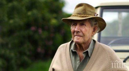 бели африканци бягат нас