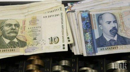 2014 година бвп глава населението бил нисък българския северозападен регион