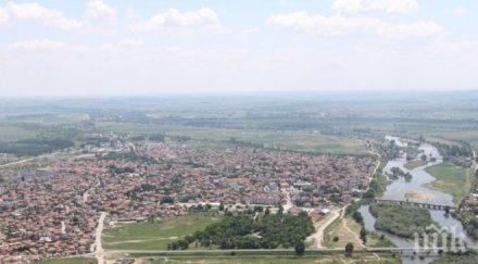 ударно саниране започва свиленград