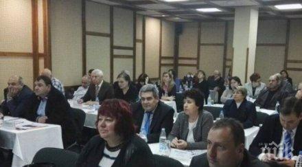 кметове декларация подкрепа планинските региони