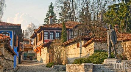 близо 200 хиляди българи хиляди гости чужбина посетиха музеите копривщица 2015 година