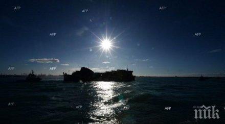 мистериите около бермудския триъгълник увеличават вижте дъното