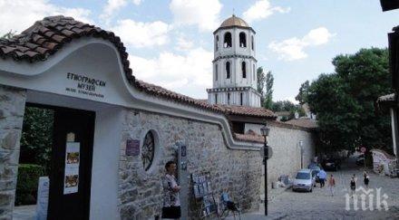 пловдивчани майсторят мартеници етнографския музей