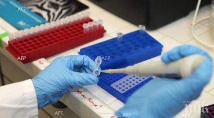 образование химия вече гарантира добра реализация нас