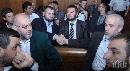 продължава делото имамите пазарджик