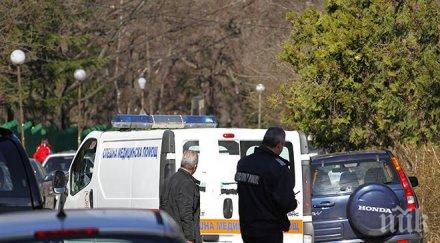 първо пик линейка изнася тялото убития палестинец посолството вижте версиите зловещата екзекуция снимки