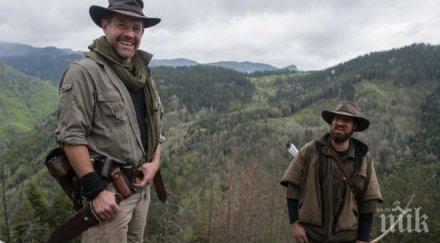 дискавъри отбележи националния празник българия специален филм заснет родопите