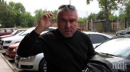 марешки призова буря пазара горива щял свърши черната работа