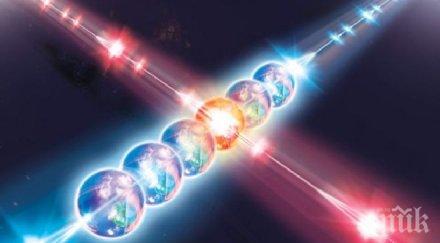 нова елементарна открита физиците