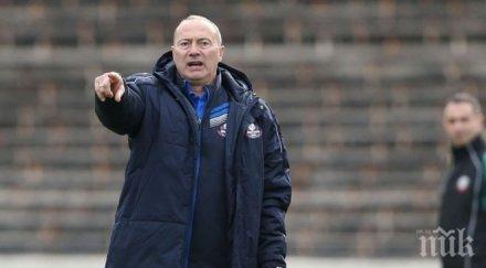 кокала хванахме лудогорец няколко свалени гащи