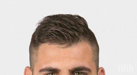 андрей ковачев европейската комисия прави оценка функционирането здравните системи измерва достъпа качествено здравеопазване