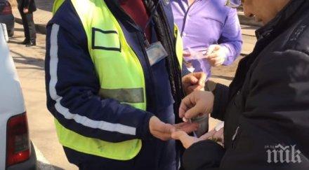 горещо видео пик приятел мето илиенския направи смях служителите скобите венци лисицата плати глобата купища жълти стотинки вижте шоуто