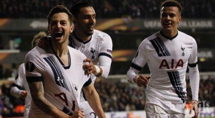 тотнъм страшилище европа