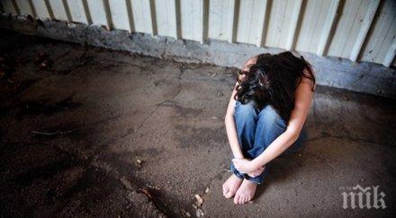 обсъден проектът националната програма борба трафика хора 2016