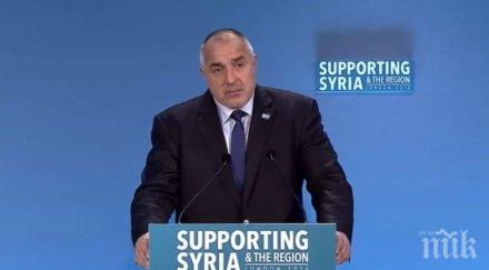 пик борисов мерките предприел москов доведат намаляване цените лекарствата