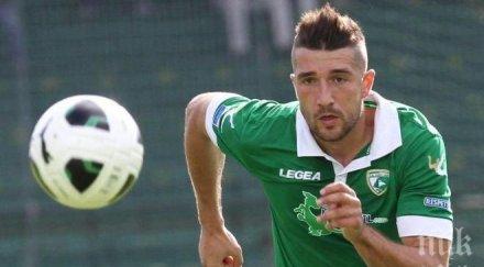 гълъбинов отнесе три мача наказание