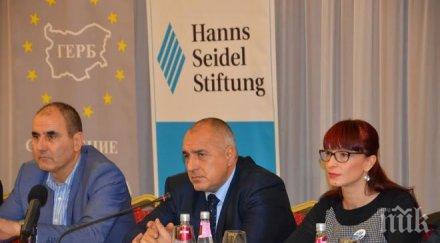 бойко борисов отида срещата турция блокадата границата гърция приключи два дни