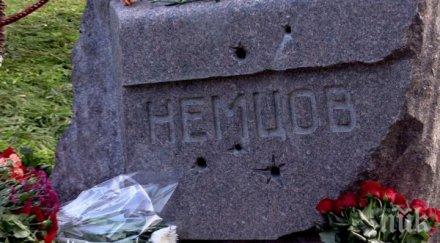 генералният секретариат интерпол обявил издирване обвиняем убийството борис немцов