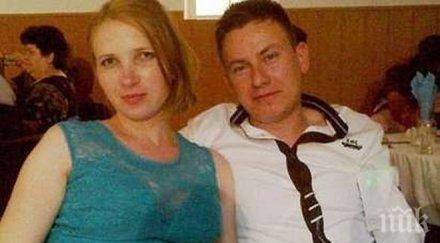 майка разряза две керемида бебето приличало съпруга