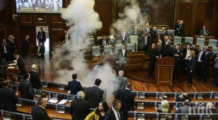 парламентът косово избира президент