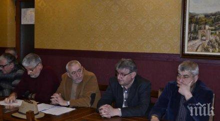 община велико търново подкрепя децентрализацията института недвижимо културно наследство