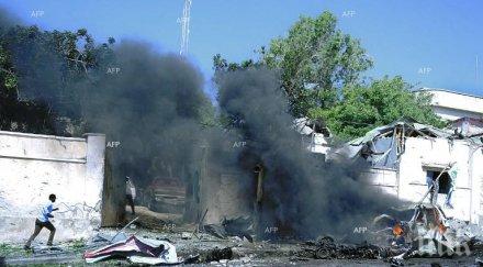 души загинали нападението шебаб могадишу