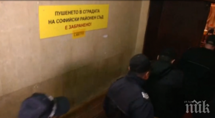 оковаха вериги биячите околовръстното