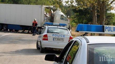 тир въртя палачинка шосето прохода републиката спряха движението