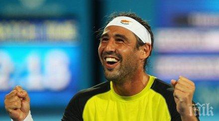 багдатис вавринка финала дубай