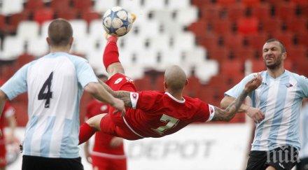 цска поредна разбиваща победа исторически първи гол допуснат домакин видео