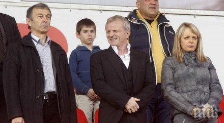 гриша ганчев пръв път мач цска