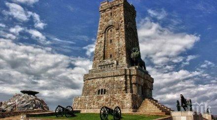 шок паметникът шипка руши лекият дъжд наводнява зейналите дупки