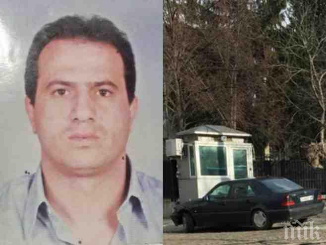 ИЗВЪНРЕДНО в ПИК! Откриха мъртъв палестинец, търсен за убийство в посолство в София! Подозират убийство! (обновена)