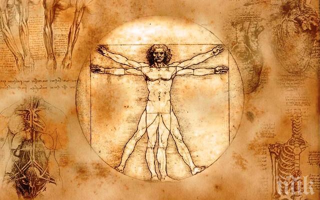 Ето как да отключим могъщите способности на тялото ни да се лекува само!