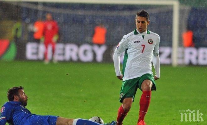 Вицешампионът на Полша пожела наш национал