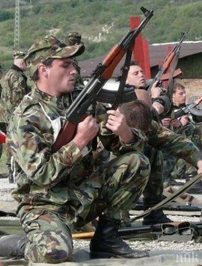 При изпращане на границата военните ще са с личното си оръжие
