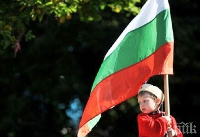 Всички читалища в Горна Оряховица ще получат националното знаме за 3 март