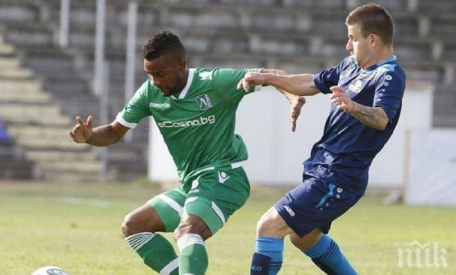 Лудогорец протяга ръце към титлата след труден успех в Монтана